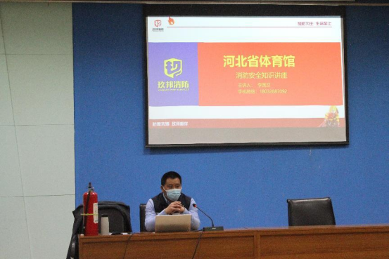 �����˵�Ӱ
����֯��չ������ȫ��ѵ��Ӧ�����������