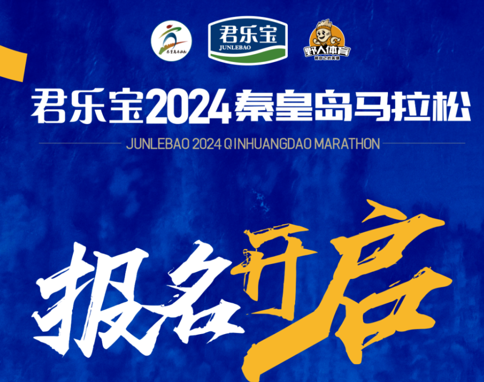 2024�ػʵ������ɱ������տ���