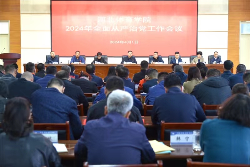 �����˵�Ӱ
�ٿ�2024��ȫ������ε��Ͱ�ȫ��������