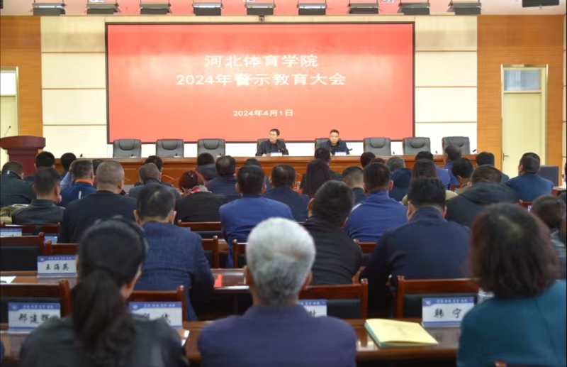 �����˵�Ӱ
�ٿ�2024�꾯ʾ�������