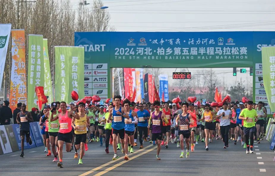 2024�ӱ�������������������ǹ