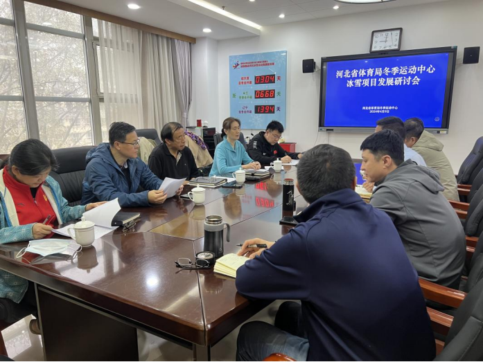 ���������ٿ���ѩ��Ŀ��չ���ֻ�