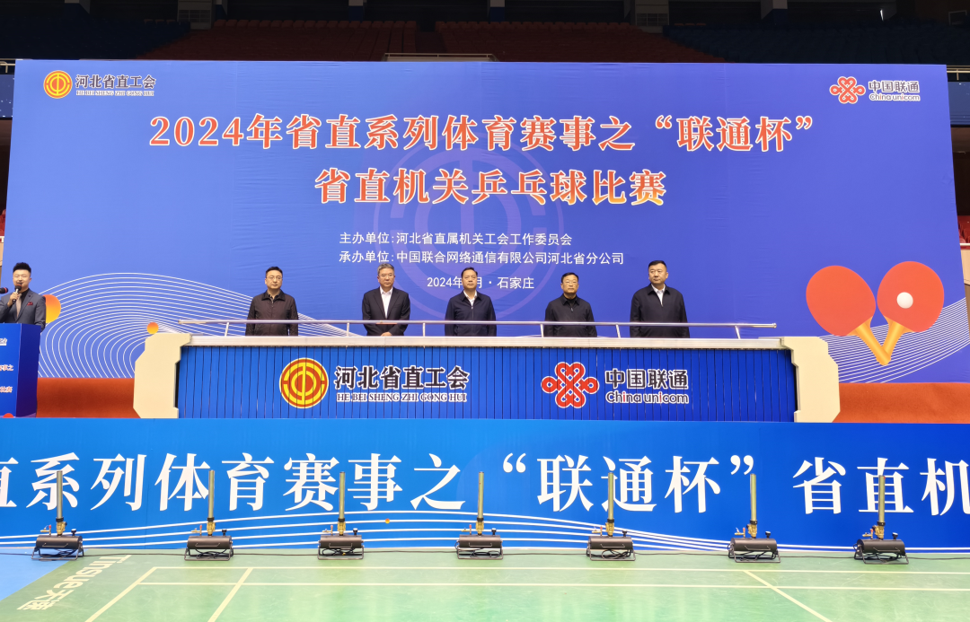 <b>����ͨ����ʡֱ����ƹ��������ڳ����˵�Ӱ
�ݻ��Ŀ���</b>