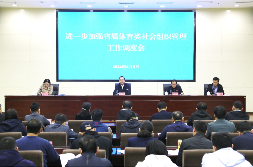 �����˵�Ӱ
�ٿ���һ����ǿʡ�������������֯�����������Ȼ�