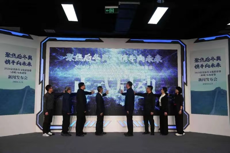 <b>�żҿ���2024��������Ʒ�����·��������ƾ��������Ļ����δ�����</b>