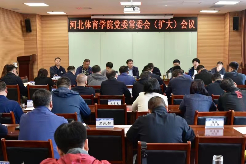 �����˵�Ӱ
�ٿ���ί��ί�ᣨ���󣩻���