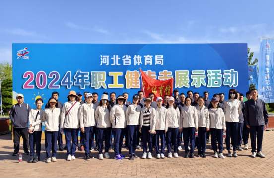 �����˵�Ӱ
����ְ֯���μ�2024��ְ��������չʾ�