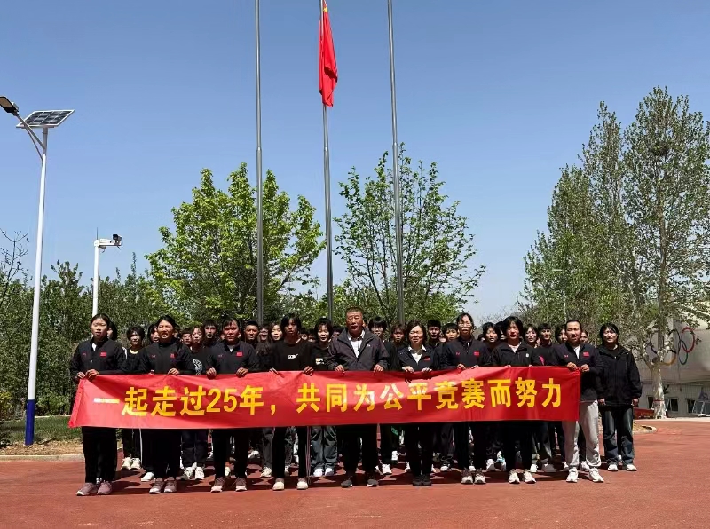 �����˵�Ӱ
��֯��չ2024�� ����ƽ�����ա��