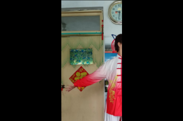 2024��ӱ�ʡ�������������������־Ը��������