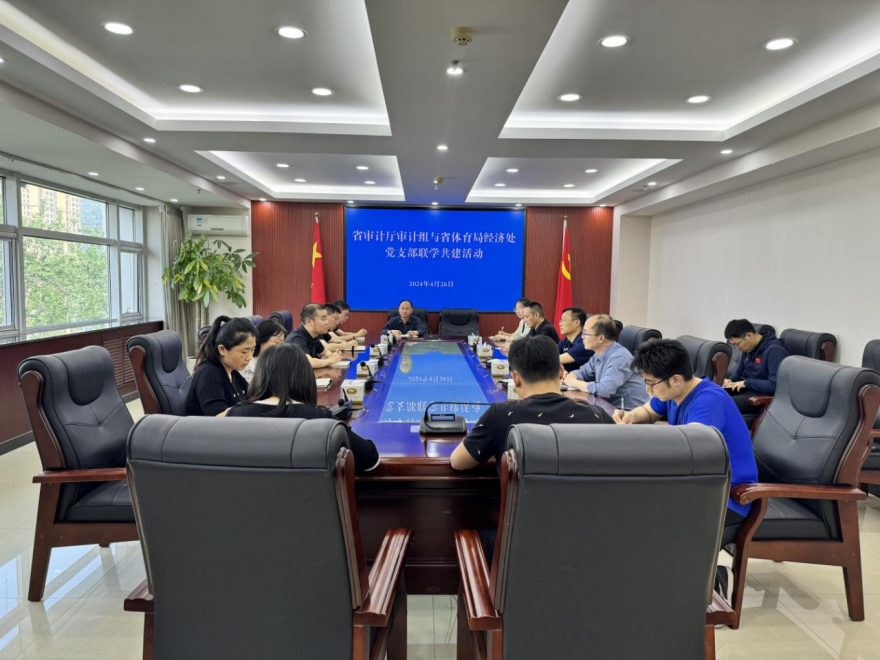 ʡ����������������˵�Ӱ
�������ô���֧����չ��ѧ�����