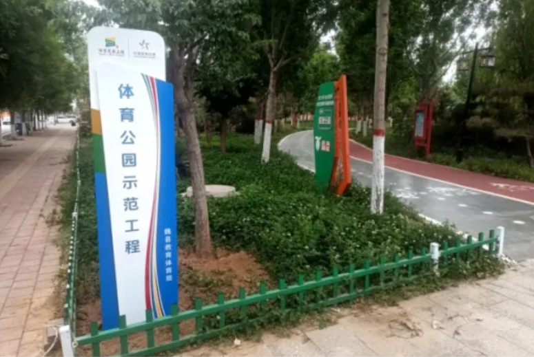 ����κ��ʵʩ�������񹤳̣������������