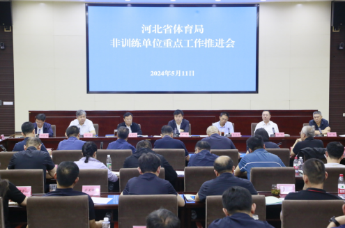 <b>�����˵�Ӱ
�ٿ���ѵ����λ�ص㹤���ƽ���</b>