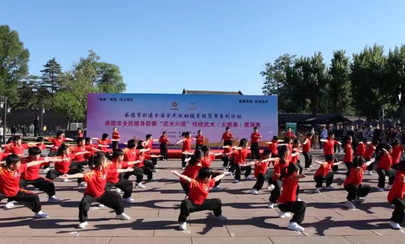 �е���ȫ����������������������ͳ����(̫��ȭ)չ������Ļ