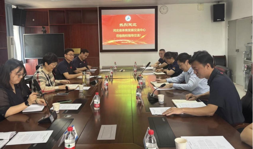 ��չ���ĸ��㶫ʡѧϰ����������ҵ����ְҵ�ʸ��������