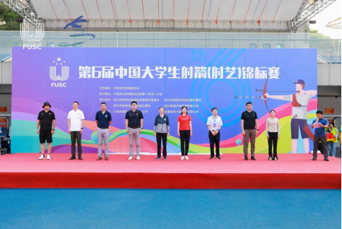 4��1��1ͭ�������˵�Ӱ
������������й���ѧ����������գ���������ȡ������ɼ�