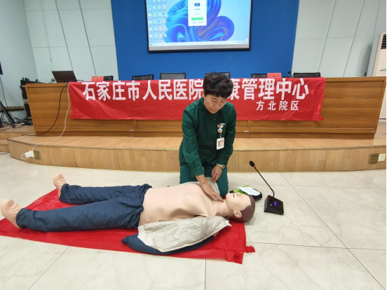 �����˵�Ӱ
�ݾٰ�2024�갲ȫ������Ӧ���Ȼ�ר�⽲��