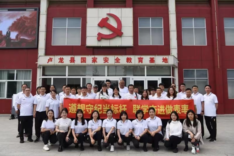 ���г��������ܾ��ػʵ�ѵ�����ؿ�չ��ѧ����