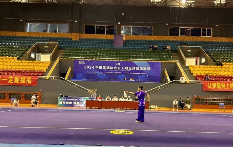 ����������֯�ٰ�2024��ȫ��������·������