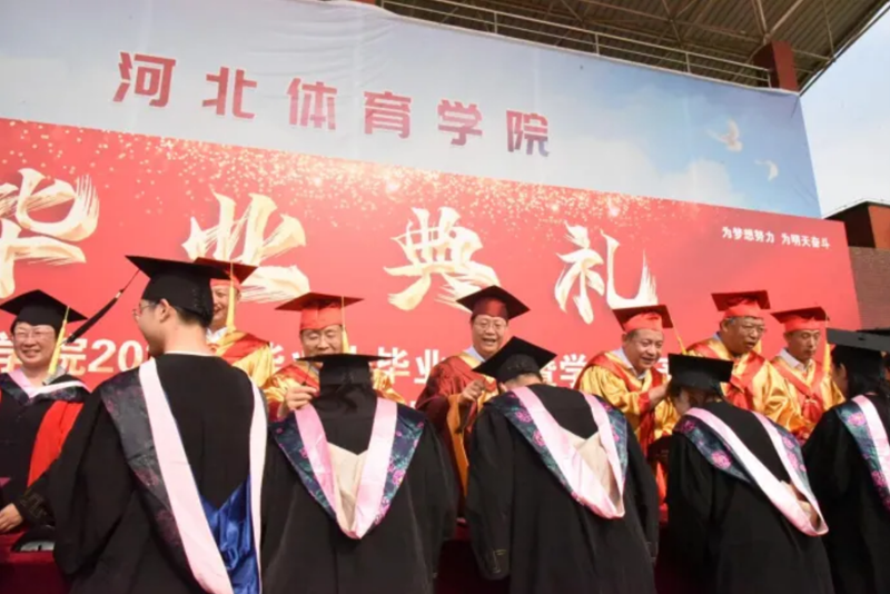 �����˵�Ӱ
2024���ҵ����ҵ������ѧλ������ʽԲ������