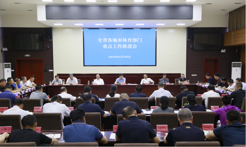 <b>�����˵�Ӱ
�ٿ�ȫʡ���������������ص㹤���ƽ���</b>