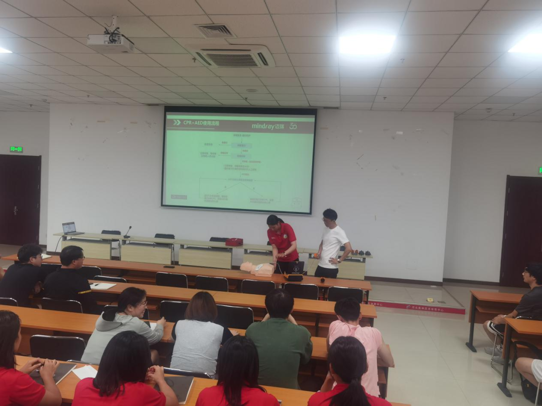 �������Ŀ�չ2024�갲ȫ�����¼���֪ʶ������ѵ