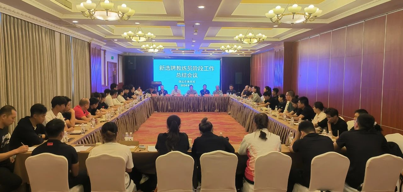 �����г����˵�Ӱ
�ٿ���ѡƸ����Ա�׶ι����ܽ����