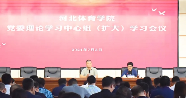 �����˵�Ӱ
�ٿ���ί����ѧϰ�����飨����ѧϰר�⸨�������