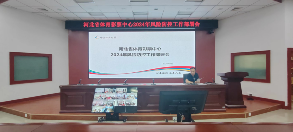 ��������ٿ�2024��ȷ��շ��ع��������