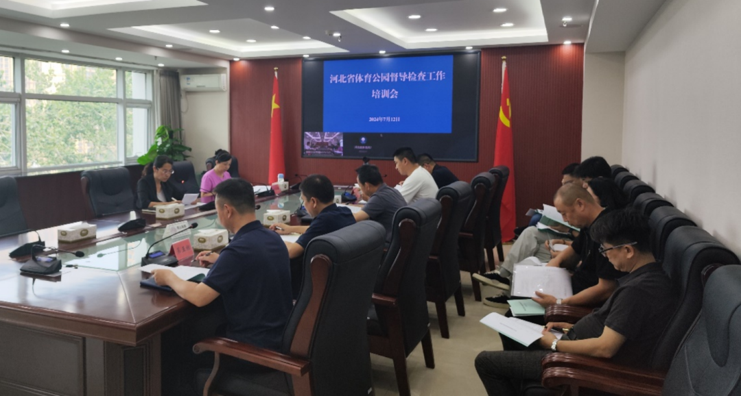 �����˵�Ӱ
�ٿ�������԰������鹤����ѵ��