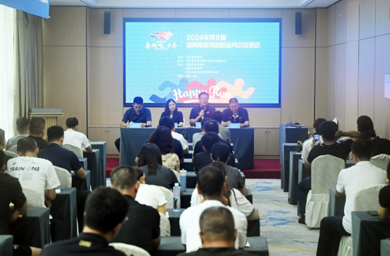 2024������˵�Ӱ��ͳ��ɫУҵ�������Ļ