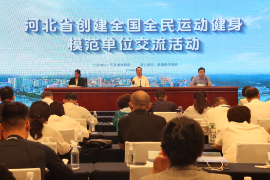 <b>�ӱ�ʡ����ȫ��ȫ���˶�����ģ����λ�ֳ�������ڳе¾ٰ�</b>