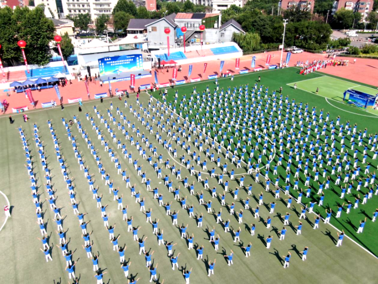 ��ɽ��2024ȫ������������ʽ��ȫ���������Ŀչ�ݻ