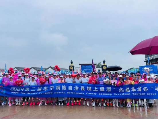 �������ϲ�ԭ�������������Ļ