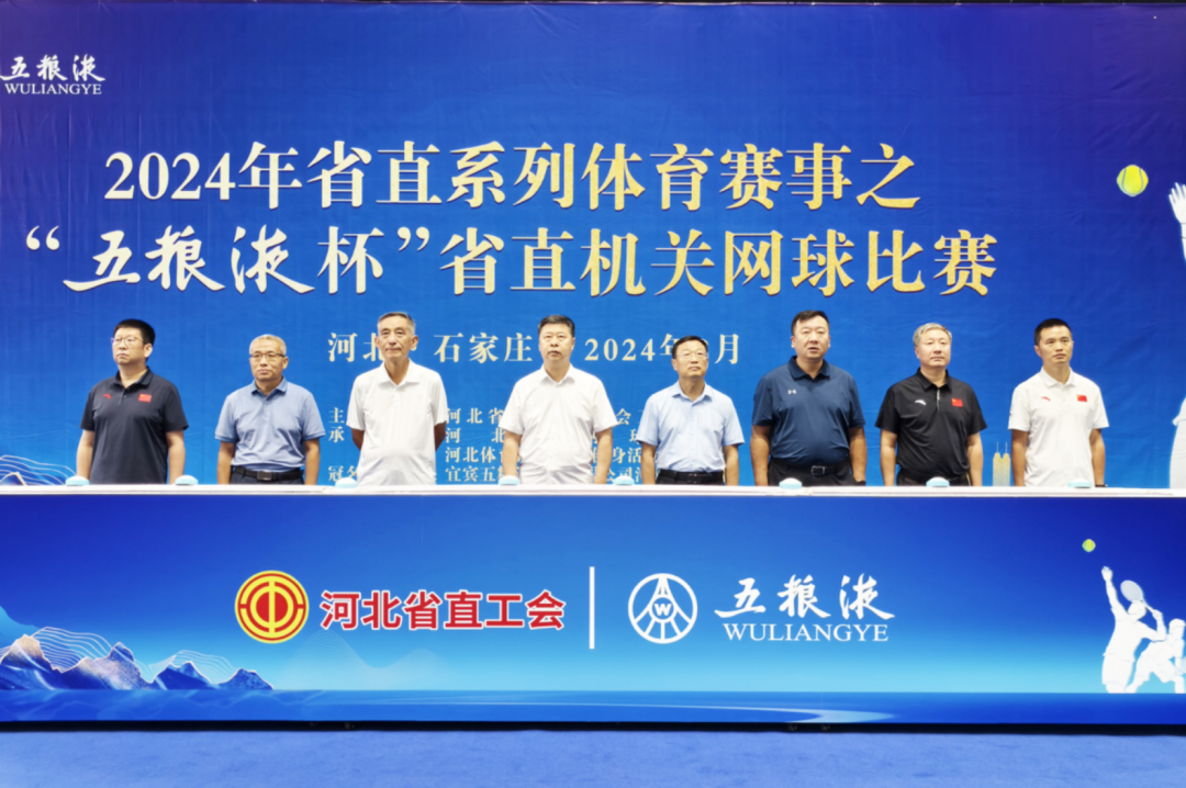 <b>������Һ����ʡֱ���������������</b>