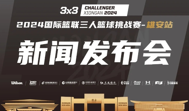 ������������������ս���۰�վ������Ļ