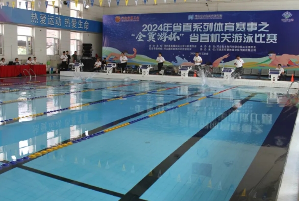 ��ȫ���α���ʡֱ������Ӿ������Ļ