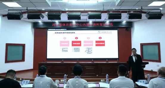 �������2024����ڲ���ѵʦѡ�λԲ�����