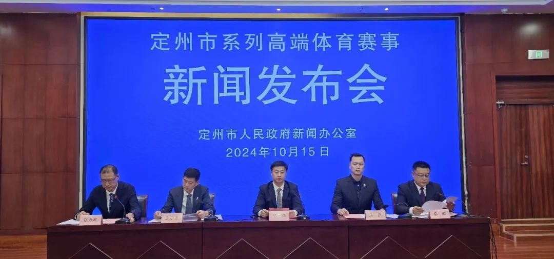 �����н��ڽ��ھٰ�ϵ�и߶���������