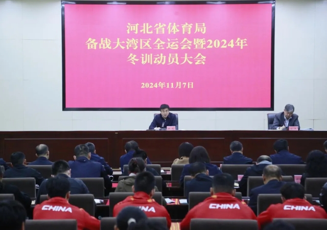 �����˵�Ӱ
�ٿ���ս������ȫ�˻���2024�궬ѵ��Ա���