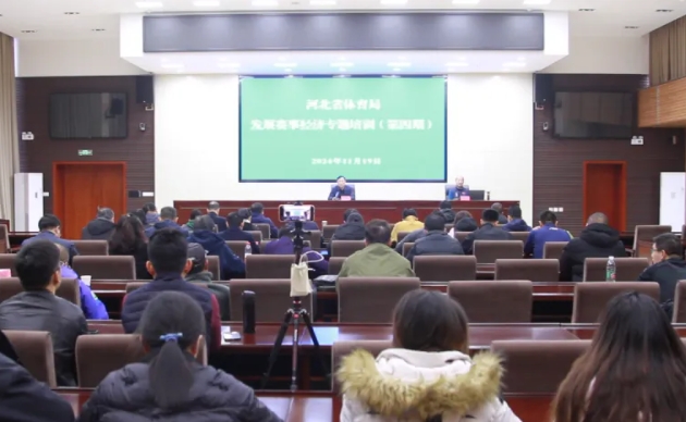 <b>�����˵�Ӱ
�ٰ췢չ���¾��õ�����ר����ѵ��</b>