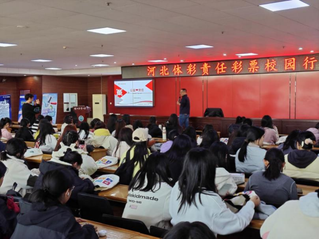 �ӱ�������β�Ʊ��У԰��ںӱ�ũҵ��ѧ˳����չ