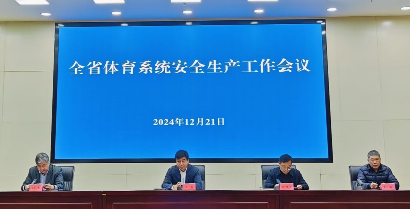 <b>�����˵�Ӱapp
�ٿ�ȫʡ����ϵͳ��ȫ������������</b>