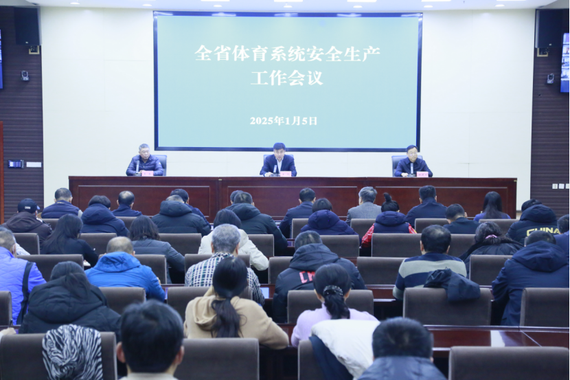 <b>�����˵�Ӱ
�ٿ�ȫʡ����ϵͳ��ȫ������������</b>