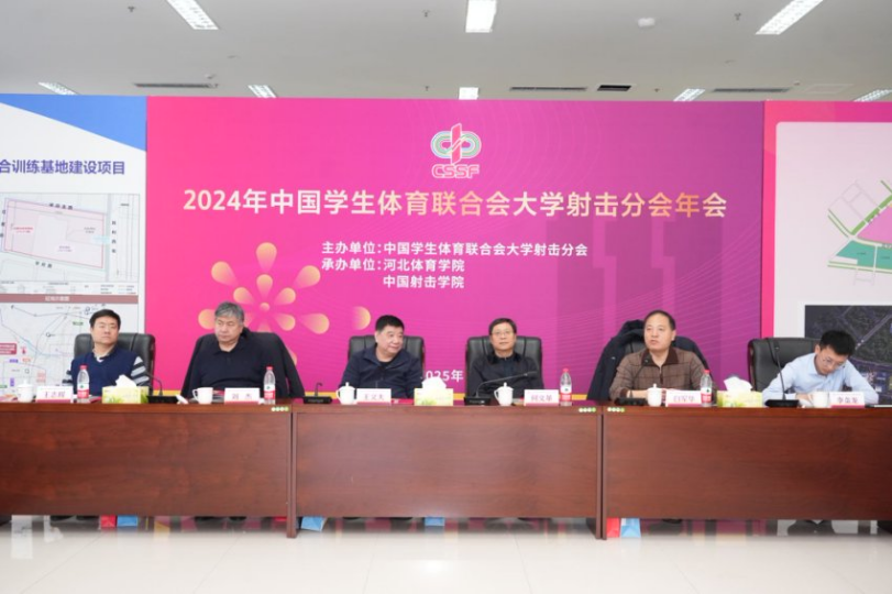 <b>2024���й�ѧ���������ϻ��ѧ����ֻ�����߸�У�����Ŀ��������չ���ֻ��ڳ����˵�Ӱ
�ɹ��ٰ�</b>