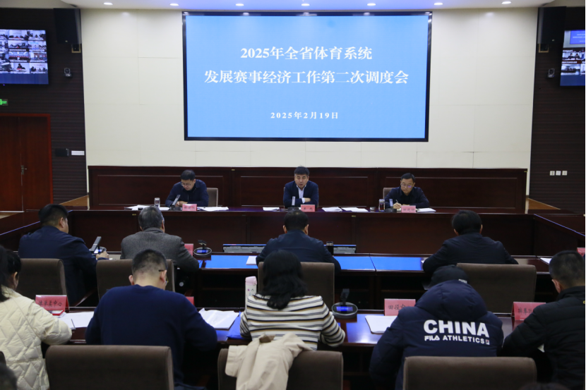 <b>�����˵�Ӱ
�ٿ�ȫʡ����ϵͳ��չ���¾��ù����ڶ��ε��Ȼ�</b>