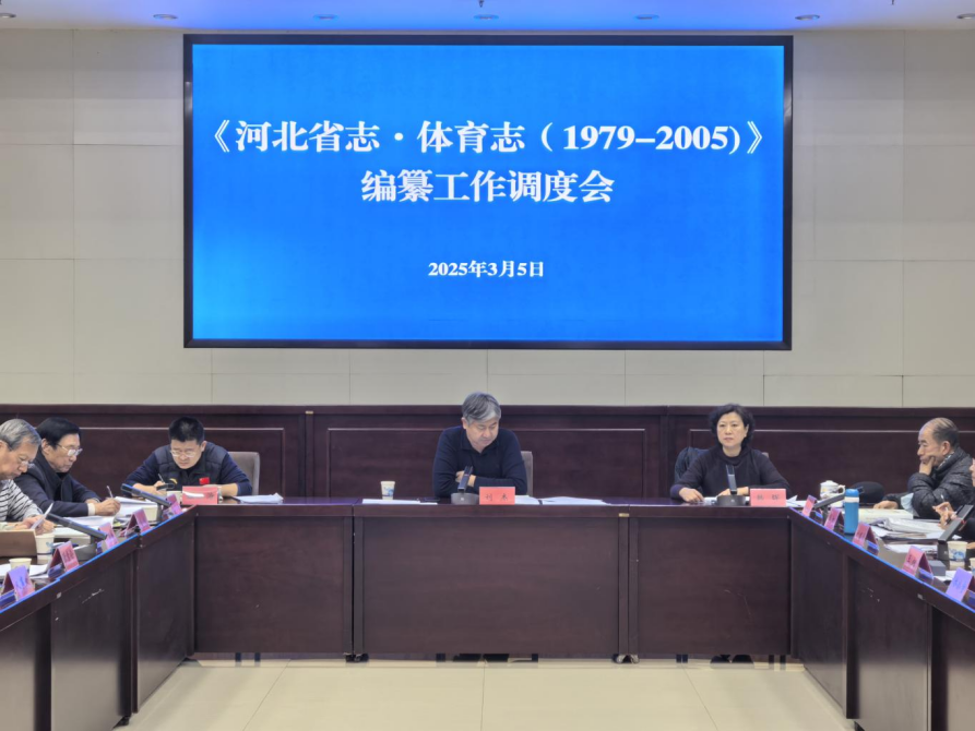 <b>�����˵�Ӱapp
�ٿ����ӱ�ʡ־������־��1979-2025�������빤�����Ȼ�</b>