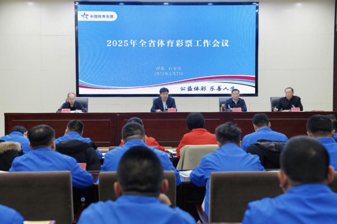 <b>2025������˵�Ӱ��Ʊ���������ٿ�</b>