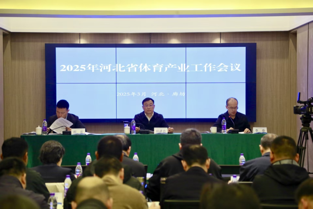 <b>2025������˵�Ӱ��ҵ���������ٿ�</b>