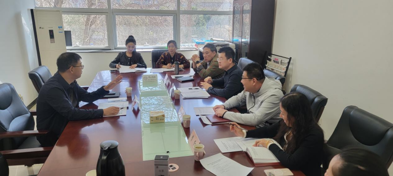 �����Ļ����ĵ�֧���ٿ�2024�����֯�����