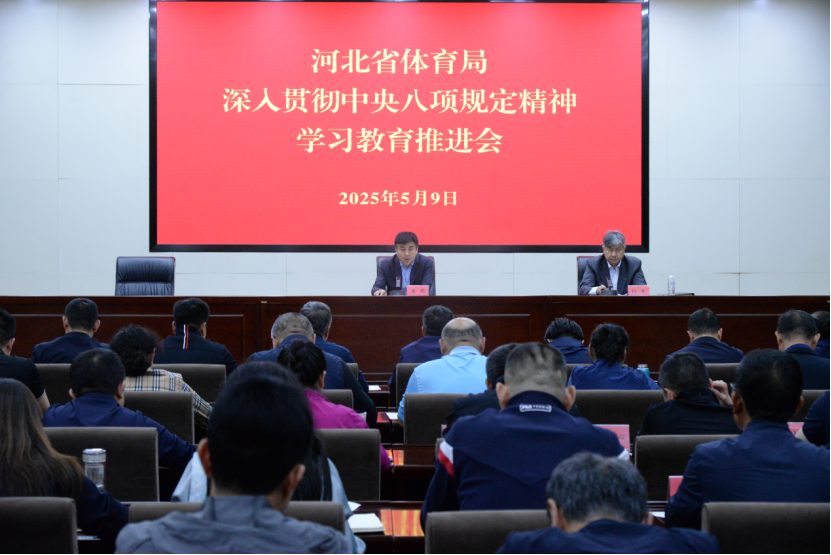 <b>�����˵�Ӱ
�ٿ�����᳹�������涨����ѧϰ�����ƽ���</b>